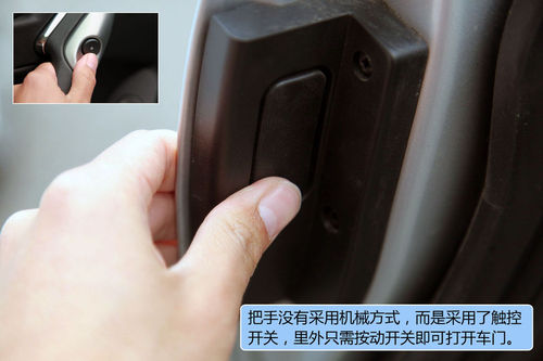 凱迪拉克 CTS Coupe 實(shí)拍 圖解 圖片