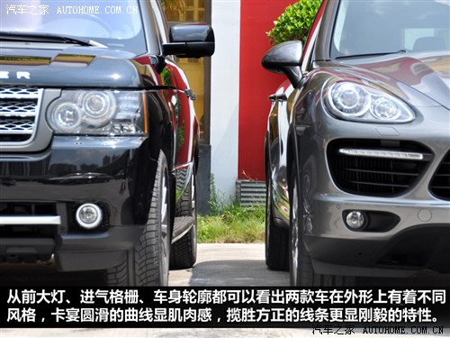 汽車之家 保時捷 卡宴 2011款 cayenne turbo
