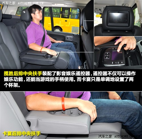 汽車之家 保時捷 卡宴 2011款 cayenne turbo