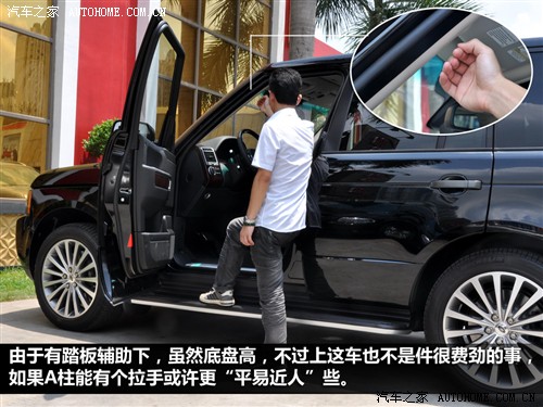 汽車之家 保時捷 卡宴 2011款 cayenne turbo