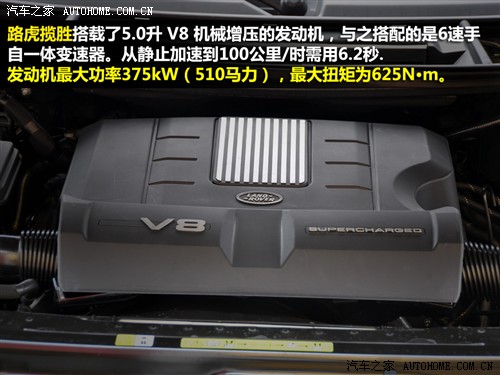 汽車(chē)之家 保時(shí)捷 卡宴 2011款 cayenne turbo