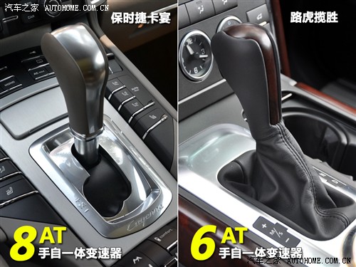 汽車(chē)之家 保時(shí)捷 卡宴 2011款 cayenne turbo