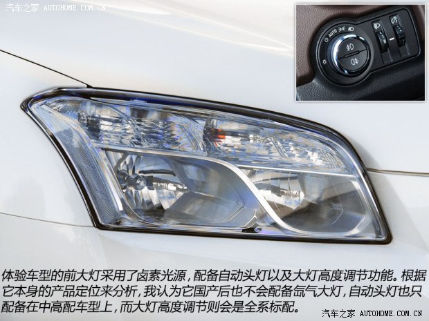 ѩmѩm(M(jn))TRAX2014 