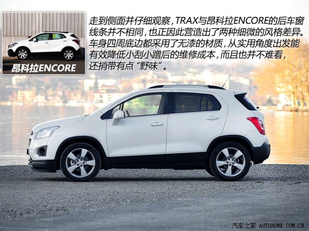 ѩmѩm(M(jn))TRAX2014 
