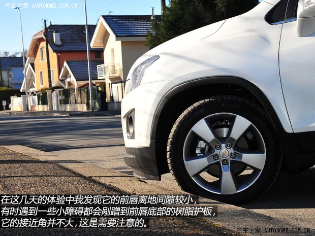 ѩmѩm(M(jn))TRAX2014 