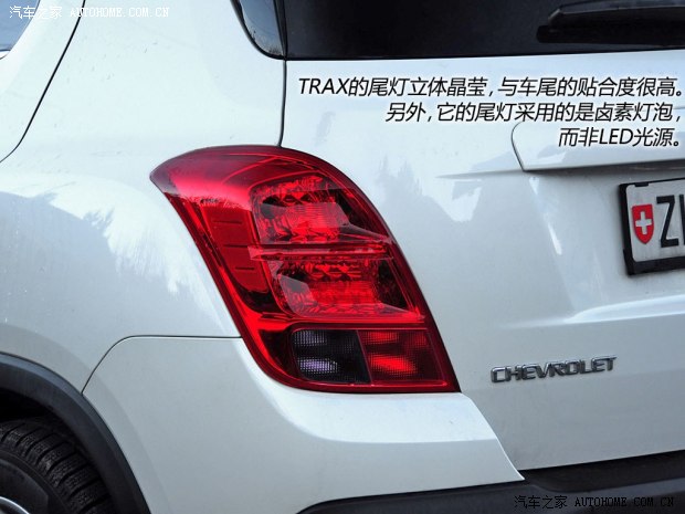 ѩmѩm(M(jn))TRAX2014 