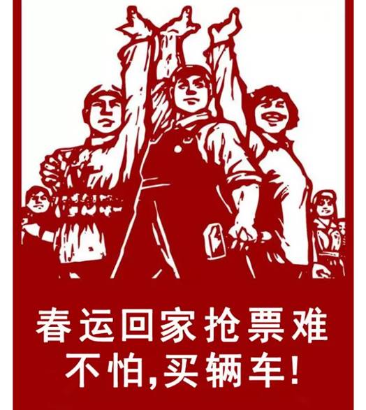QQ؈D20151201121733