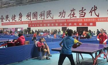QQ؈D20160323092547.jpg